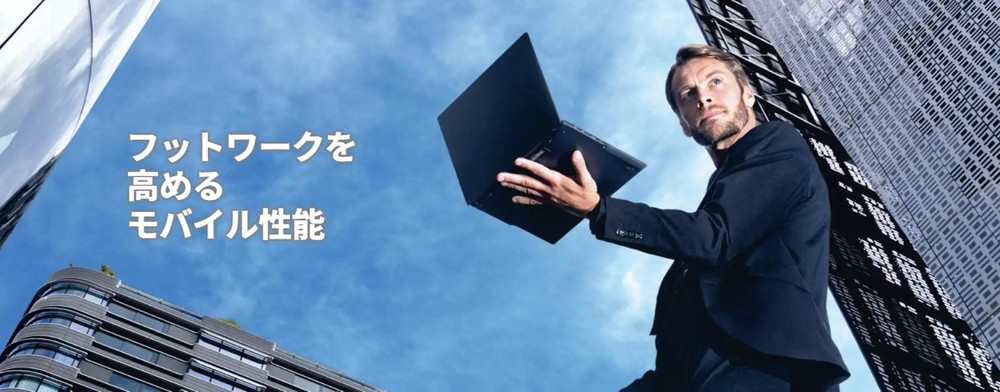 【2025年モデル】ノートパソコン 富士通 FMV WU2-K3 Windows11 Intel Core Ultra 7 155H (ピクトブラック) メモリ32GB 約1TB SSD Office有り