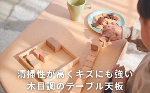 キッズテーブル 机 子供用 スタッキング キッズデスク 子供机 木製デスク テーブル 机 収納 木目 ビーチ材 耐久性 おしゃれ 北欧 シンプル ナチュラル 食事 食卓 子供部屋 学習机 高さ40 キッズ家具 BAOBAB LAND K310