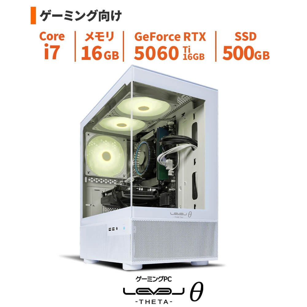 パソコン工房 4年間物損保証 ミニタワーゲーミングPC Core i7/5060 Ti/ピラーレス/No.346
