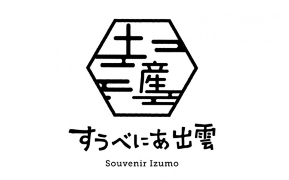 蜃コ髮イ縺ョ諱オ縺ソ繧サ繝繝