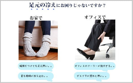 羽毛のレッグウォーマー【ショート】 l ダウン レディース メンズ（ベージュ）