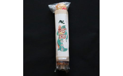 出雲阿国かまぼこお手頃セット