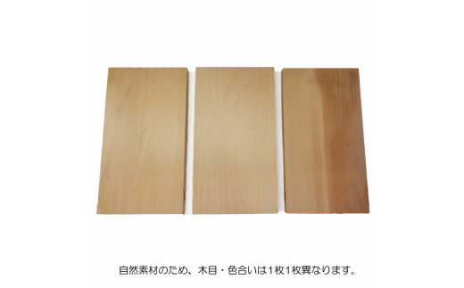 銀杏のまな板[450]（家庭用、中）