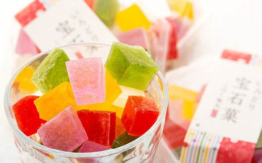 可愛い宝石のような琥珀寒天　いろどり宝石菓 8個セット