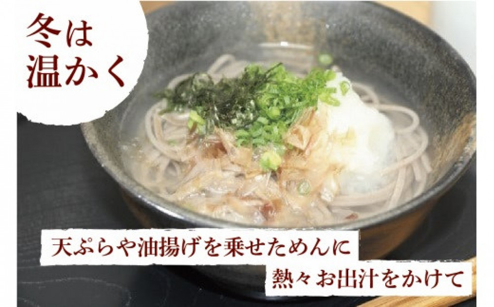 創業百年老舗の味　児玉製麺「大容量！全5種53人前！出雲そば・和麺詰め合わせ」長期保存・食べ比べ・非常食にも 災害備蓄品 ローリングストック