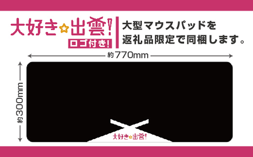 パソコン工房 15インチスタンダードノートパソコン Core i5/SSD【36_6-002】