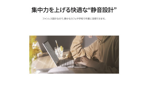 ããœã³ã³ å¯å£«é FMV WC1/K1 Windows11 Intel Core Ultra 7 164U (EB) ã¡ã¢ãª16GB çŽ512GB SSD Officeæã