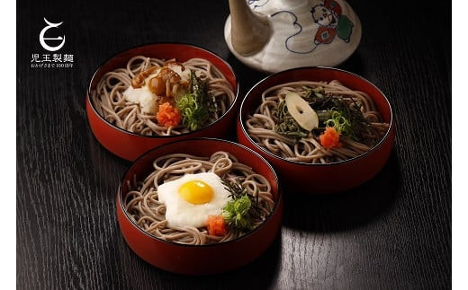 嵿¥çŸå¹Žèèã®å³ãå
ç補麺ãåºé²åçãã°ïŒ10人åïŒã€ãä»ãã幎è¶ããã°