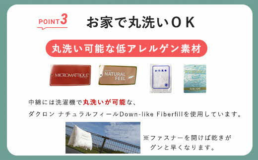 【高さ調節可能】マイスターピロー匠 枕 まくら 低反発 ストレートネック 横向き寝 低い 柔らかい
