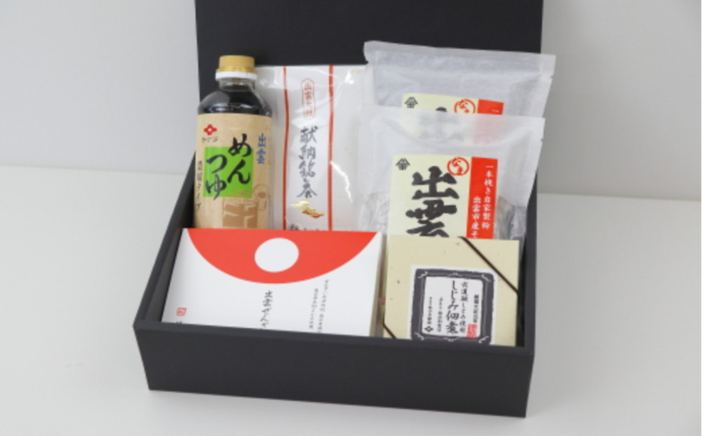 出雲神話の味セット