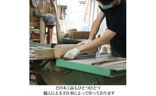 けやき　肩たたき