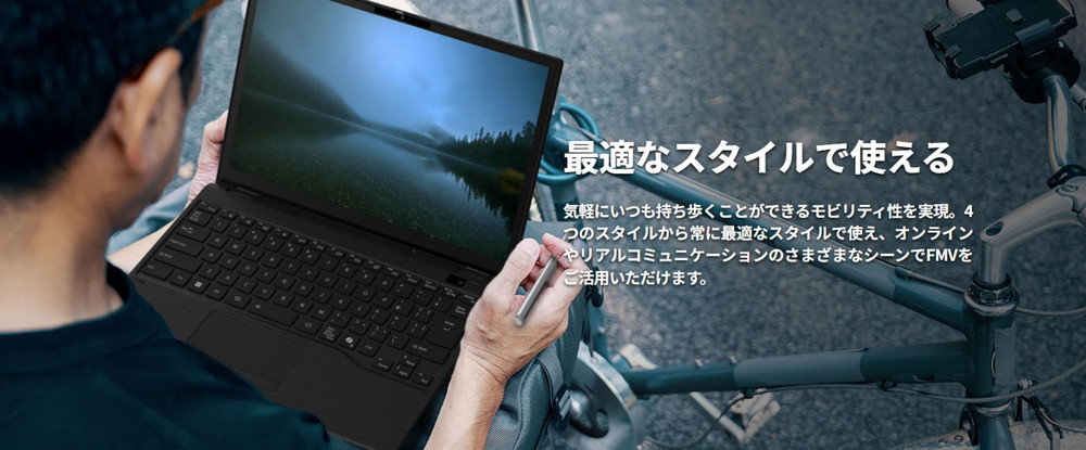 ã2025幎ã¢ãã«ãããŒãããœã³ã³ å¯å£«é FMV WU8-K3 Windows11 IntelCoreUltra7 255H ã¡ã¢ãª32GB çŽ512GB SSD Officeæã