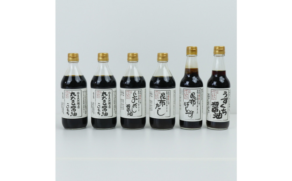 井ゲタ醤油　食品添加物 無添加  ゆびきりげんまん　調味料６本セット
