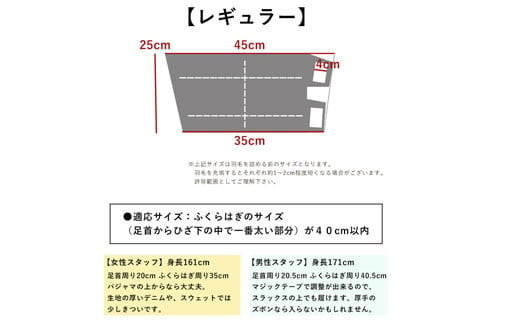 矜æ¯ã®ã¬ãã°ãŠã©ãŒããŒãã¬ã®ã¥ã©ãŒã l ããŠã³ ã¬ãã£ãŒã¹ ã¡ã³ãºïŒãã€ããŒïŒ