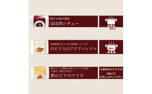 繝薙せ繝医Ο繧キ繧ァ繝輔′菴懊k縲弱#隍堤セ弱ョ繧」繝翫シ繧サ繝繝医2莠コ蜑搾シ医@縺セ縺ュ蜥檎央繝サ縺ョ縺ゥ縺舌m繝サ驫螻ア縺ゥ繧奇シ