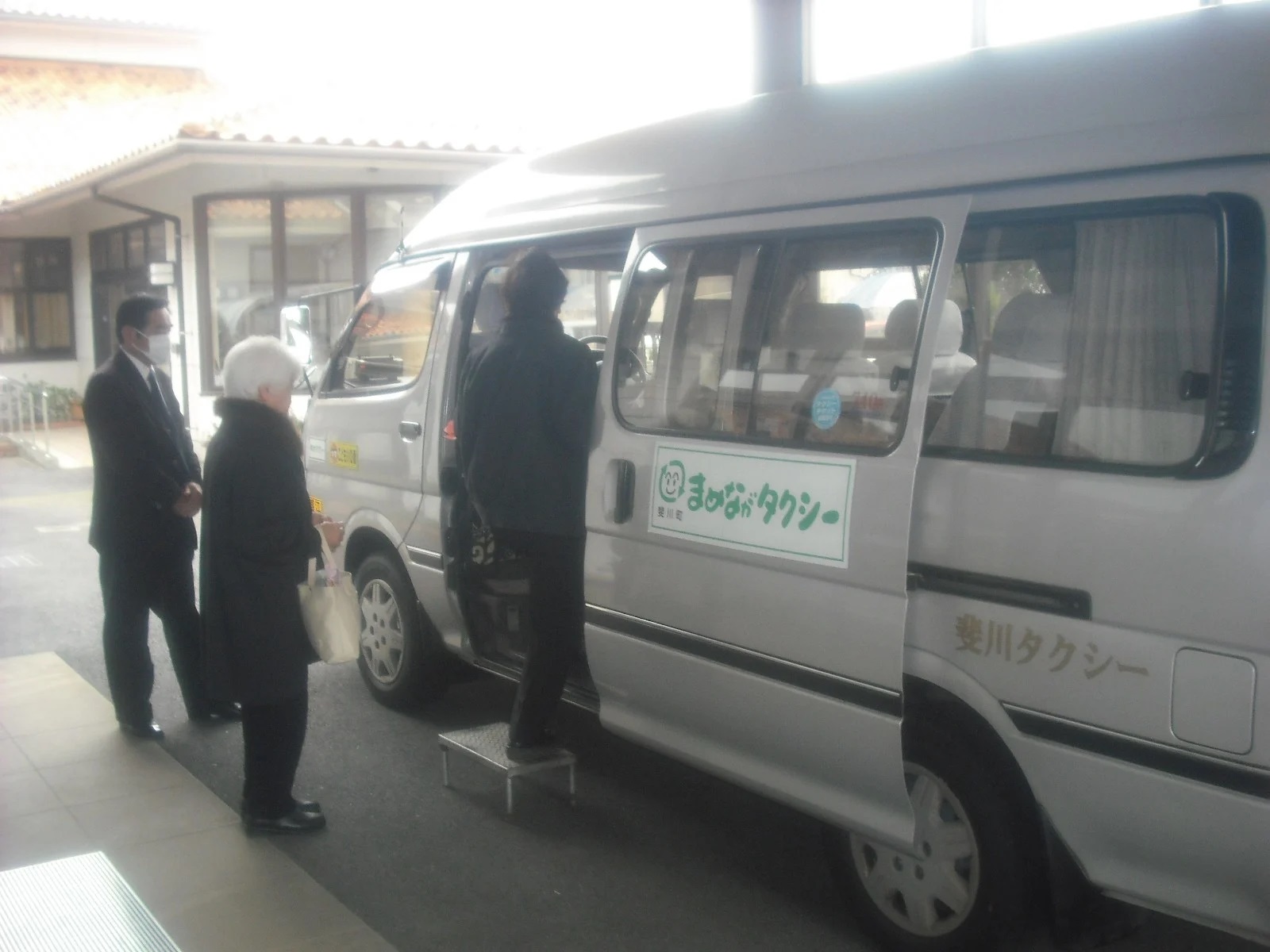 ふるさと出雲のぬくもりのある福祉サービスの充実と高齢者福祉に資する事業