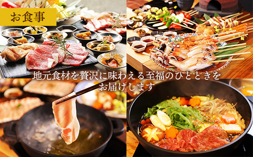 YASUYAã宿æ³åž 10,000ååã宿æ³å©çšåž åç通 ã¢ããã°ã«ã¡ã© 宿 æ
通 æ
æ
è¡ ãã±ãã çã ãªãã¬ãã·ã¥ ãããŠãªã ãè€çŸ èªç¶ å³¶æ ¹ç 宿¥åžãã34-YY-02ã