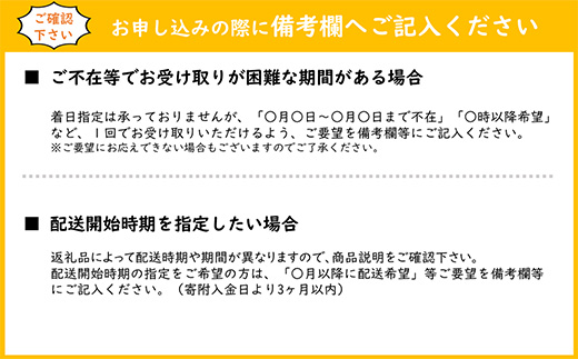 BG無洗米コシヒカリ 5kg×3ヵ月 定期便【毎月】【令和7年産 愛を米 時短 BG 無洗米 こしひかり 島根県産 新生活応援 お試し 節水 アウトドア キャンプ 東洋ライス 】【価格改定X】【45-SS-63】