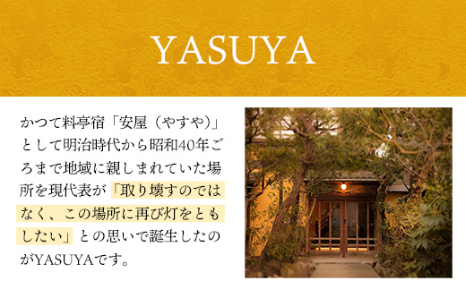 YASUYAã宿æ³åž 10,000ååã宿æ³å©çšåž åç通 ã¢ããã°ã«ã¡ã© 宿 æ
通 æ
æ
è¡ ãã±ãã çã ãªãã¬ãã·ã¥ ãããŠãªã ãè€çŸ èªç¶ å³¶æ ¹ç 宿¥åžãã34-YY-02ã