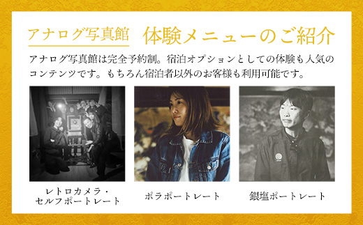 YASUYAã宿æ³åž 30,000ååã宿æ³å©çšåž åç通 ã¢ããã°ã«ã¡ã© 宿 æ
通 æ
æ
è¡ ãã±ãã çã ãªãã¬ãã·ã¥ ãããŠãªã ãè€çŸ èªç¶ å³¶æ ¹ç 宿¥åžãã100-YY-03ã