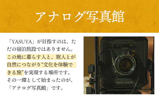 YASUYAã宿æ³åž 30,000ååã宿æ³å©çšåž åç通 ã¢ããã°ã«ã¡ã© 宿 æ
通 æ
æ
è¡ ãã±ãã çã ãªãã¬ãã·ã¥ ãããŠãªã ãè€çŸ èªç¶ å³¶æ ¹ç 宿¥åžãã100-YY-03ã