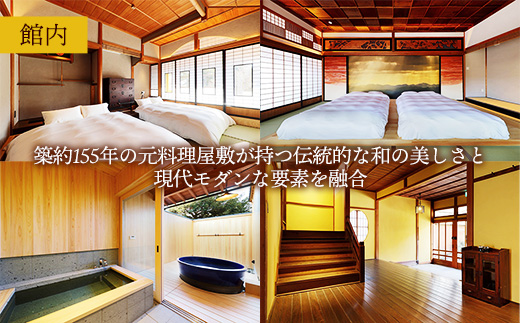 YASUYAã宿æ³åž 30,000ååã宿æ³å©çšåž åç通 ã¢ããã°ã«ã¡ã© 宿 æ
通 æ
æ
è¡ ãã±ãã çã ãªãã¬ãã·ã¥ ãããŠãªã ãè€çŸ èªç¶ å³¶æ ¹ç 宿¥åžãã100-YY-03ã