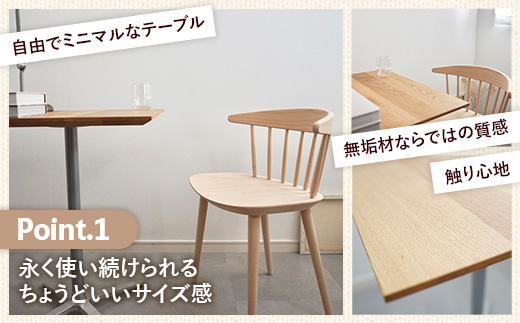 60cm×60cmオーク無垢カフェテーブル 脚カラーブラック【木製 テーブル オーク 無垢材 温かみ 国産 シンプル おしゃれ 家具 インテリア 島根県 安来市】【160-AW-15-3】