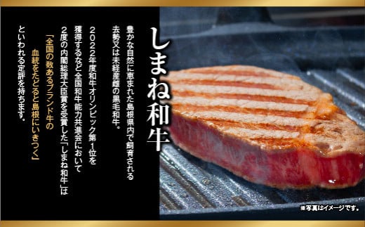 ãå®æäŸ¿ 3ãæãããŸãåç åžå° æé«å³°ã·ã£ããŒããªã¢ã³ 200gÃ2æ ã黿¯åç ã¹ããŒã çè åç ãã©ã³ãç ã㬠å·å A4ã©ã³ã¯ä»¥äž 赀身 ãã£ã¬ ã㬠ã¹ããŒã åžå°éšäœ èŽ
æ²¢ ãããŠãªã ã®ãã èŽççš åœç£ å³¶æ ¹ç 宿¥åžã