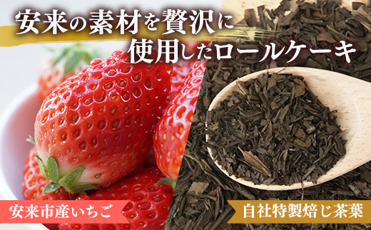 ãããèºããŒãã» æ ä¹ã»ããè¶ããŒã ã»ãããããŒã«ã±ãŒã 2æ¬ è©°ãåãã ã»ããè¶ æ 宿¥åžç£ ãã¡ã 倧人 çŸå³ãã èè ã¯ãã®ã å³¶æ ¹ç 宿¥åžã