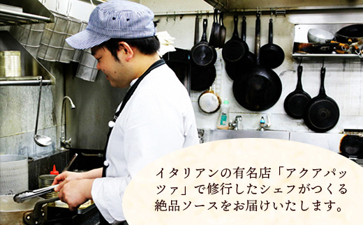 バーニャカウダ・セット （野菜 と ソース）（ポット無し）【受注生産 手作り セット ソース 調味料 料理 キッチン にんにく ニンニク ミルク 野菜 イタリアン 洋風 洋食 島根県 安来市】【価格変更】