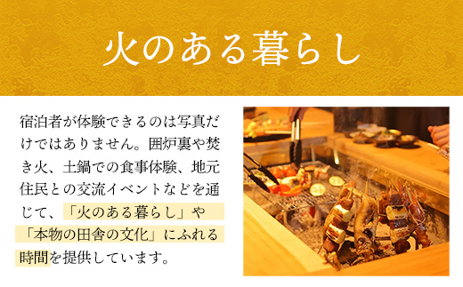 YASUYAã宿æ³åž 5,000ååã宿æ³å©çšåž åç通 ã¢ããã°ã«ã¡ã© 宿 æ
通 æ
æ
è¡ ãã±ãã çã ãªãã¬ãã·ã¥ ãããŠãªã ãè€çŸ èªç¶ å³¶æ ¹ç 宿¥åžãã17-YY-01ã
