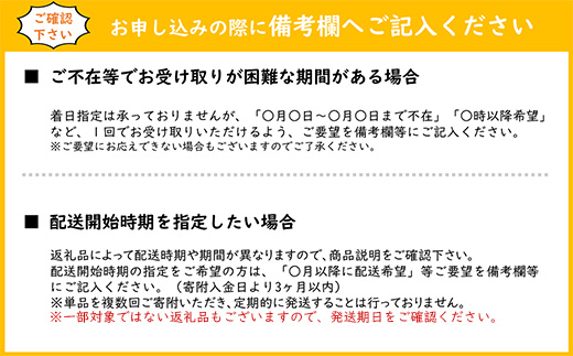 百の輝 5kg 令和7年産【 ゆうだい21 化学肥料不使用 農薬不使用 島根県産 精米 白米】【価格変更】【23-TB-11】