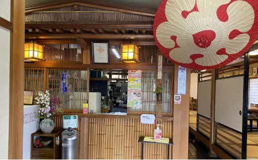 å®ä¹é ãæ¿é·ãä»»ãã®å£ç¯ã®æçã10,000ååãé£äºåž ãã±ãã æ¿é·ãä»»ã å£ç¯ã®æç ã銳走 èŽ
æ²¢ ãªãã¬ãã·ã¥ ãè€çŸ ãã ãã æç å£ç¯ å°ç£å°æ¶ å³¶æ ¹ç 宿¥åžã