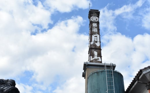 æž
é
æå±±ïŒç¹å¥çŽç±³ã»ç¹å¥çŽç±³åºé²ïŒ ïŒ720mlÃ2æ¬ïŒãæå±± ç¹å¥çŽç±³ åºé² å
šåœæ°é
éè©äŒ éè³åè³ ãé
éé
æ¥æ¬é
äžèœ æšå£ é£äžé
ãããã ãã£ãã çœãã å³¶æ ¹ç 宿¥åžã