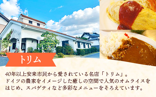 バーニャカウダ・セット （野菜 と ソース）（ポット無し）【受注生産 手作り セット ソース 調味料 料理 キッチン にんにく ニンニク ミルク 野菜 イタリアン 洋風 洋食 島根県 安来市】【価格変更】