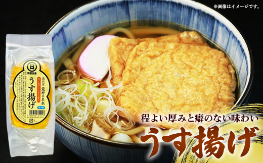 ãå®æäŸ¿ããåœç£å€§è±ãã䜿ããªããèªç¶ã®æµã¿ãè©°ãŸã£ãè±è
ã»æ²¹æãã»ãã ã1ã»ããÃ2ãµæãè±è
æ²¹æã åœç£å€§è± çã¿ è©°ãåãã ã»ãã ããŸã¿ ãšããã ãªããã ãã¡ãã æäœã å³¶æ ¹ç 宿¥åžã