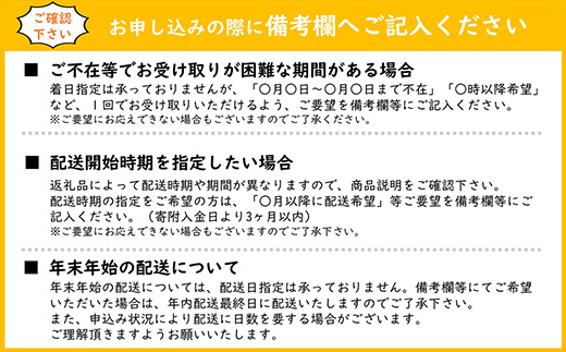 さぎの湯荘 ご宿泊券 30,000円分【宿泊券 温泉 源泉かけ流し 露天風呂 チケット 創業100年 田園風景 宿泊 旅行 くつろぎ 贅沢 癒し リフレッシュ ご褒美 ギフト 自分用 島根県 安来市 】