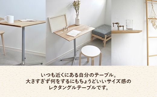 70cm×50cmオーク無垢レクタングルテーブル 脚カラーホワイト【木製 テーブル オーク 無垢材 温かみ 国産 シンプル おしゃれ 家具 インテリア 島根県 安来市】【160-AW-13】