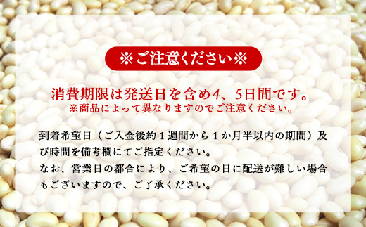 【国産大豆しか使わない】豆腐屋のおつまみセット【豆腐 湯葉 油揚げ 国産 セット とろける やわらかい なめらか 甘み もめん おぼろ 大豆製品 味噌汁 晩酌 冷や奴 肴 島根県 安来市】
