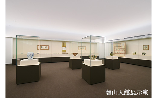 ＜足立美術館＞足立美術館ご招待券ペアチケット[米子髙島屋選定品]【美術館 チケット 招待券 日本庭園 日本画 陶芸 島根県 安来市】