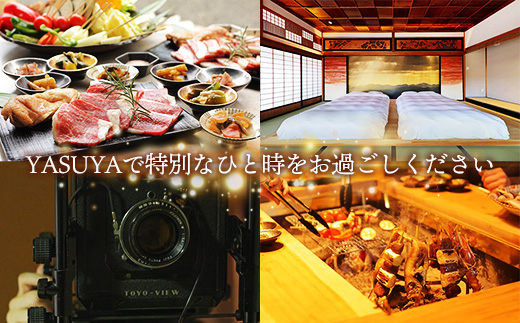 YASUYAã宿æ³åž 5,000ååã宿æ³å©çšåž åç通 ã¢ããã°ã«ã¡ã© 宿 æ
通 æ
æ
è¡ ãã±ãã çã ãªãã¬ãã·ã¥ ãããŠãªã ãè€çŸ èªç¶ å³¶æ ¹ç 宿¥åžãã17-YY-01ã