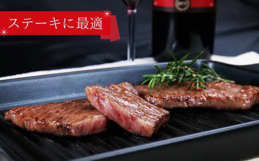 しまね和牛 ミニステーキ モモ 400g（6～8枚入り）【黒毛和牛 もも肉 おすすめ 冷凍 赤身 和牛オリンピック 肉質NO.1 和牛 牛肉 肉 赤身 たんぱく質 鉄分 健康 簡単調理 食べやすいサイズ ギフト 贈答用 贈り物 ご自宅用 島根県 安来市】【20-DC-54】