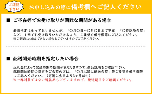驥題歓繝ュ繧ヲ繧ォ繝繝育私邀ウ 蟲カ譬ケ逵檎肇 縺阪〓繧縺吶a 2kg シ2kgテ1陲具シ俄岡 譬ス蝓ケ譛滄俣荳ュ 霎イ阮ャ繝サ蛹門ュヲ閧・譁吩ク堺スソ逕ィ 竕ォ縲蝉サ、蜥7蟷エ逕」 繝ュ繧ヲ繧ォ繝繝 邇邀ウ 譎ら洒 鬟溽黄郢顔カュ 辟。豢礼アウ 驥題歓邀ウ 蟆丞縺 譁ー逕滓エサ蠢懈抄 縺願ゥヲ縺 鬟溘∋繧縺吶> 螳画擂蟶 譚ア豢九Λ繧、繧ケ 縲代10-SS-78縲