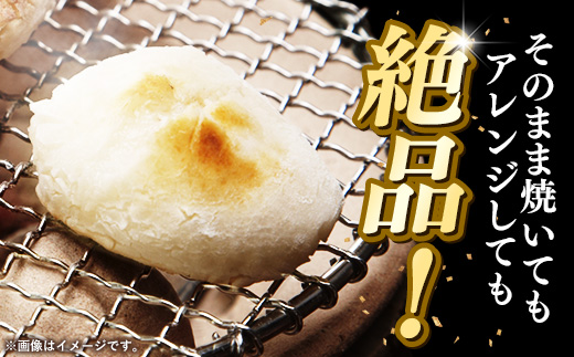 平餅 10個【餅 もち おやつ おもてなし 贈り物 お雑煮 ぜんざい 島根県 安来市】【05-MK-07】