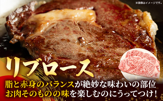 しまね和牛 訳あり ロースステーキ 220g×2枚 【黒毛和牛 ステーキ肉 牛肉 和牛 440g リブロース 冷凍 A4 サーロイン 贅沢 おもてなし ギフト 贈り物 国産 島根県 安来市】【30-DC-83】