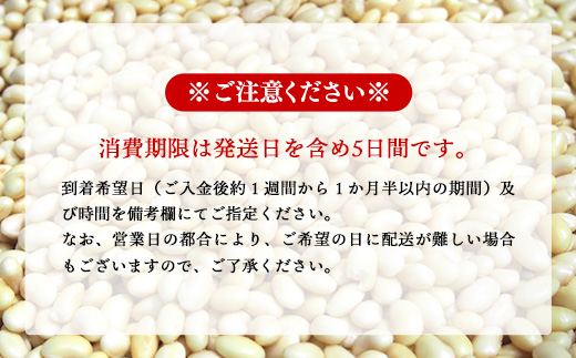 【国産大豆しか使わない】ごちそう油揚げ2個セット【ごちそう 油揚げ 国産大豆 米油使用 分厚い 肉厚 ジューシー 料理 惣菜 おかず ご飯のおとも おつまみ 厚揚げ 美味しい 島根県 安来市】