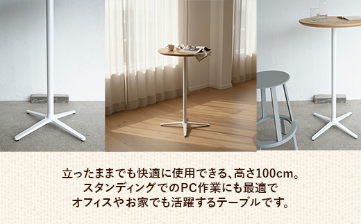 çŽåŸ60cmãªãŒã¯ç¡å¢ãã€ããŒãã«ãæšè£œ ããŒãã« ãªãŒã¯ ç¡å¢æ ã¹ã¿ã³ãã£ã³ã° æž©ãã¿ åœç£ ã·ã³ãã« ãããã å®¶å
· ã€ã³ããªã¢ å³¶æ ¹ç 宿¥åžãã190-AW-12ã