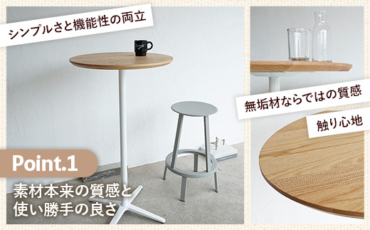 çŽåŸ60cmãªãŒã¯ç¡å¢ãã€ããŒãã«ãæšè£œ ããŒãã« ãªãŒã¯ ç¡å¢æ ã¹ã¿ã³ãã£ã³ã° æž©ãã¿ åœç£ ã·ã³ãã« ãããã å®¶å
· ã€ã³ããªã¢ å³¶æ ¹ç 宿¥åžãã190-AW-12ã