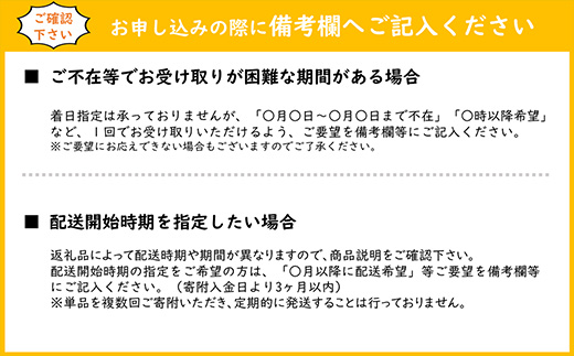 【定期便】五ツ星お米マイスター厳選 能義平野のきぬむすめ 5kg×12ヵ月 【令和7年産 ５KG 12ヶ月 毎月 計60kg 精米 白米 ご飯 お米 美味しい 安心 安全 沼田米穀店 島根県 安来市】【132-NB-08】