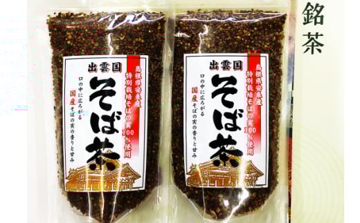 宿¥ç£ãã°è¶ è©°ãåãããè¢ ãã°ã®å® 100ïŒ
äœ¿çš ãã³ã«ãã§ã€ã³ ã«ãã³ éŠã°ãã çã¿ éè¶ å¥åº· çŸå®¹ èè ãã¿ãã³ ããã©ã« é£ç©ç¹ç¶ åœç£ å³¶æ ¹ç 宿¥åžããäŸ¡æ Œå€æŽã